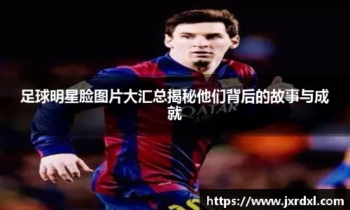 为什么打者在挥棒结束后会下意识地调整头盔或球带的位置